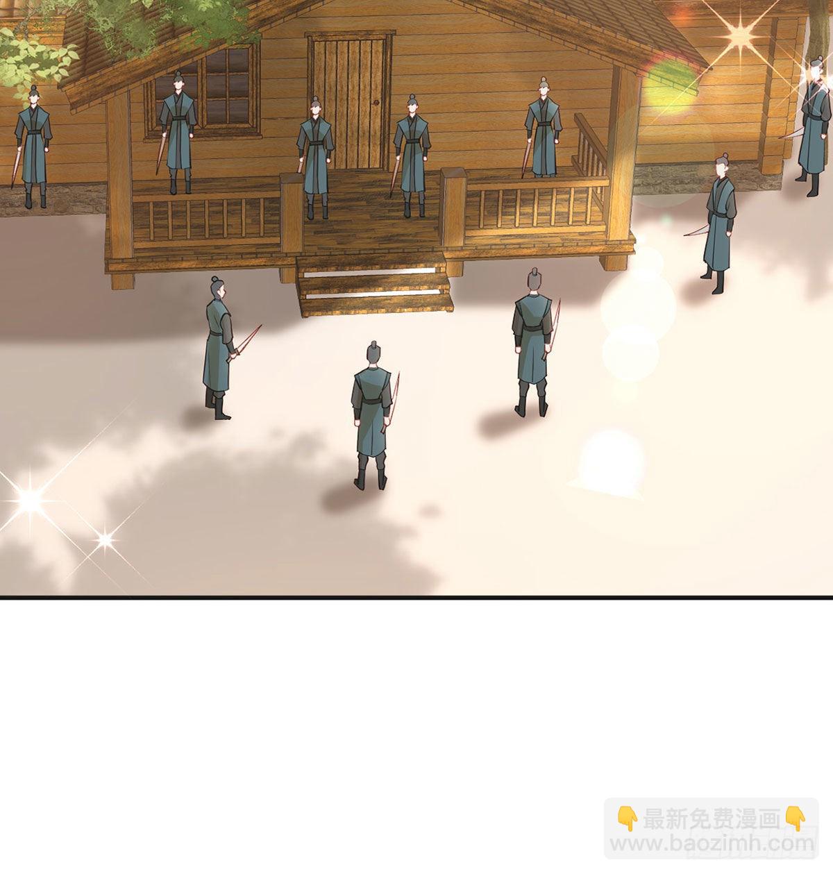 皇上驾崩了？(1/2)-第71话