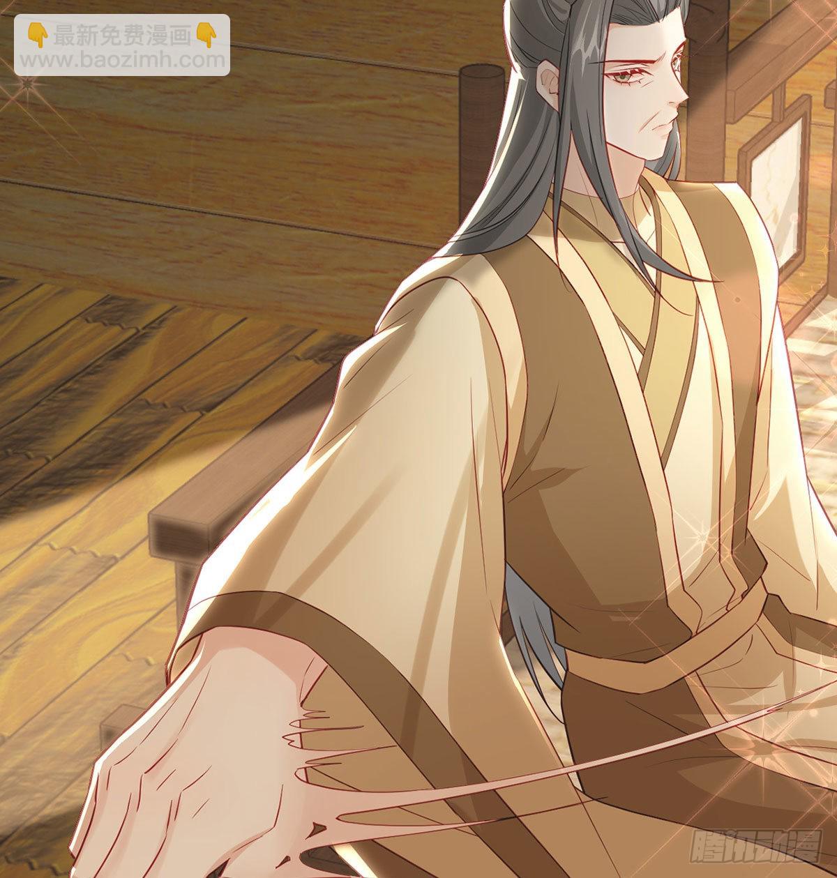 皇上驾崩了？(1/2)-第71话