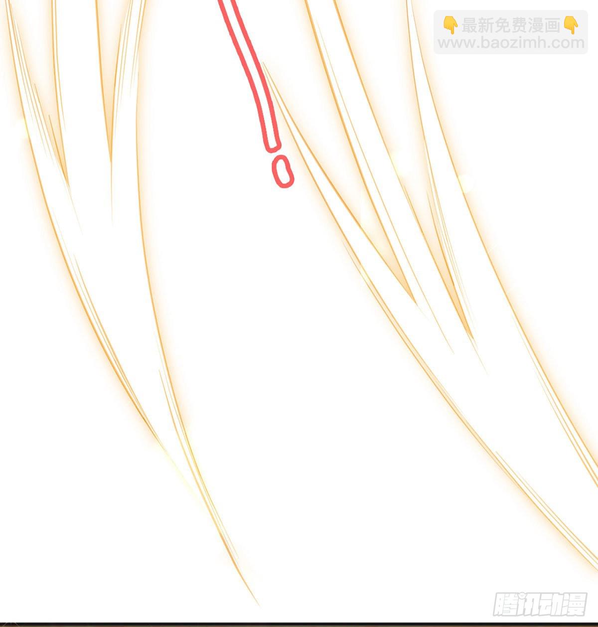 皇上驾崩了？(1/2)-第71话