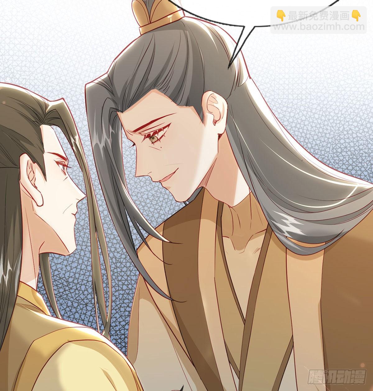 皇上驾崩了？(1/2)-第71话