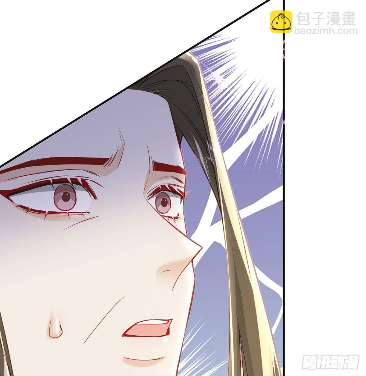 皇上驾崩了？(1/2)-第71话