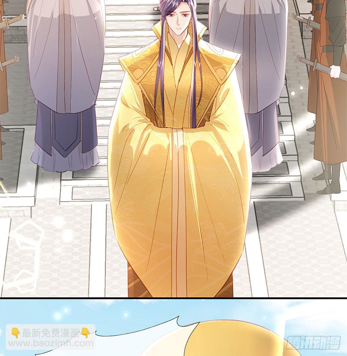 立储大典(1/2)-第73话