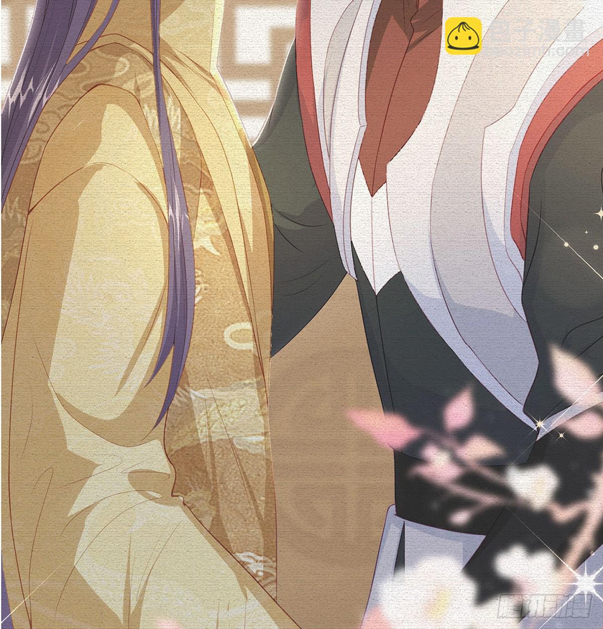 立储大典(1/2)-第73话