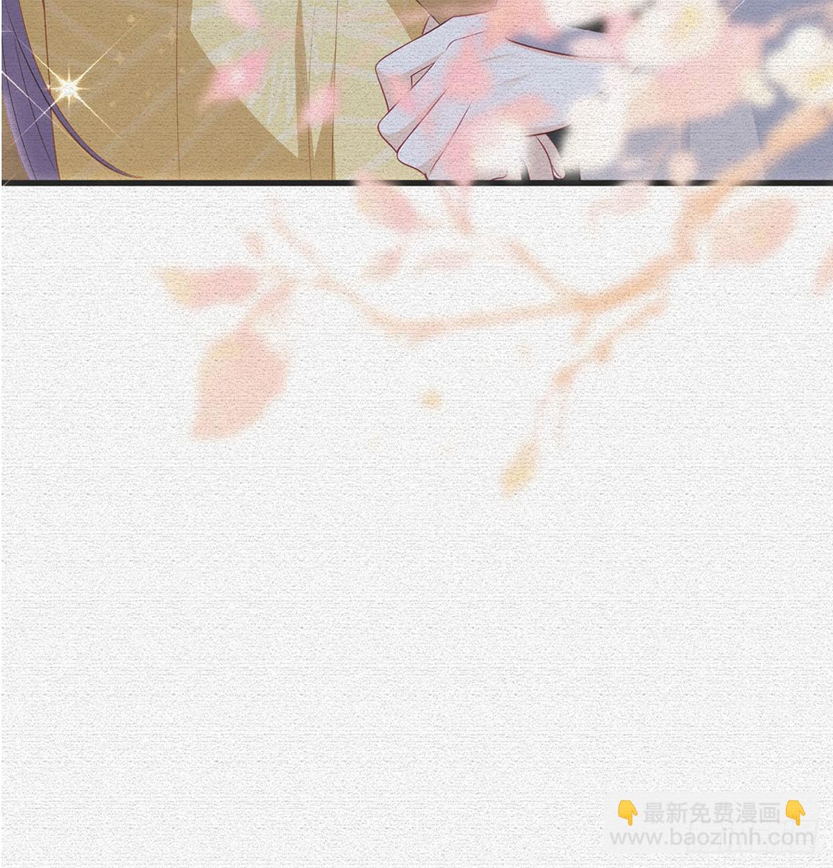 立储大典(1/2)-第73话