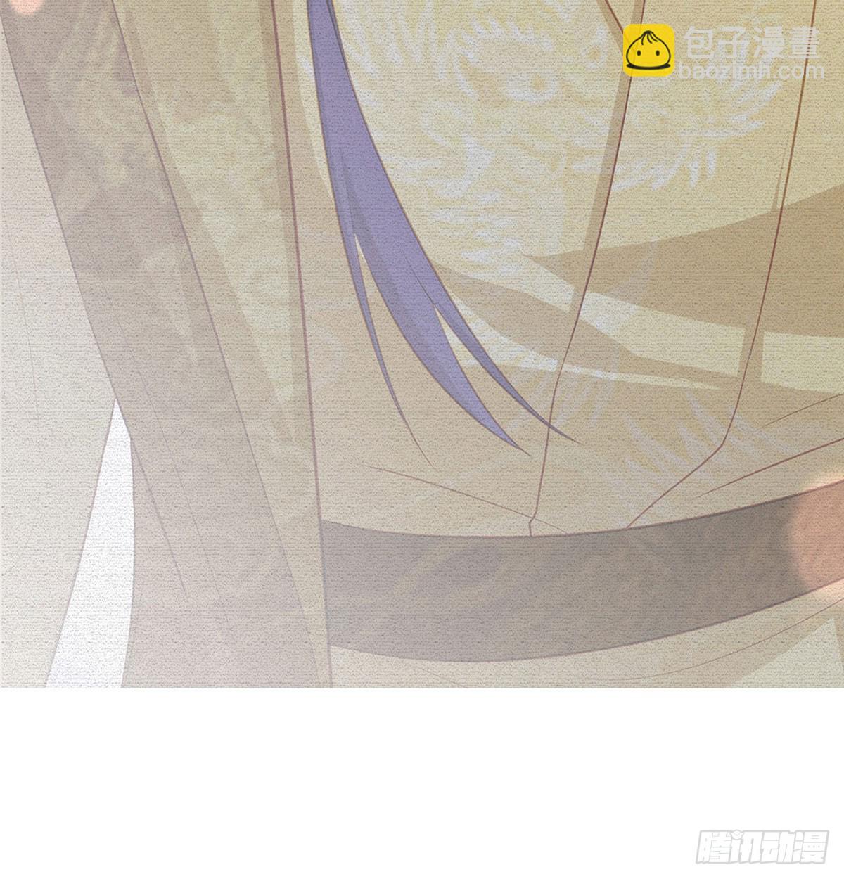 萧大哥你要干嘛！(1/2)-第75话