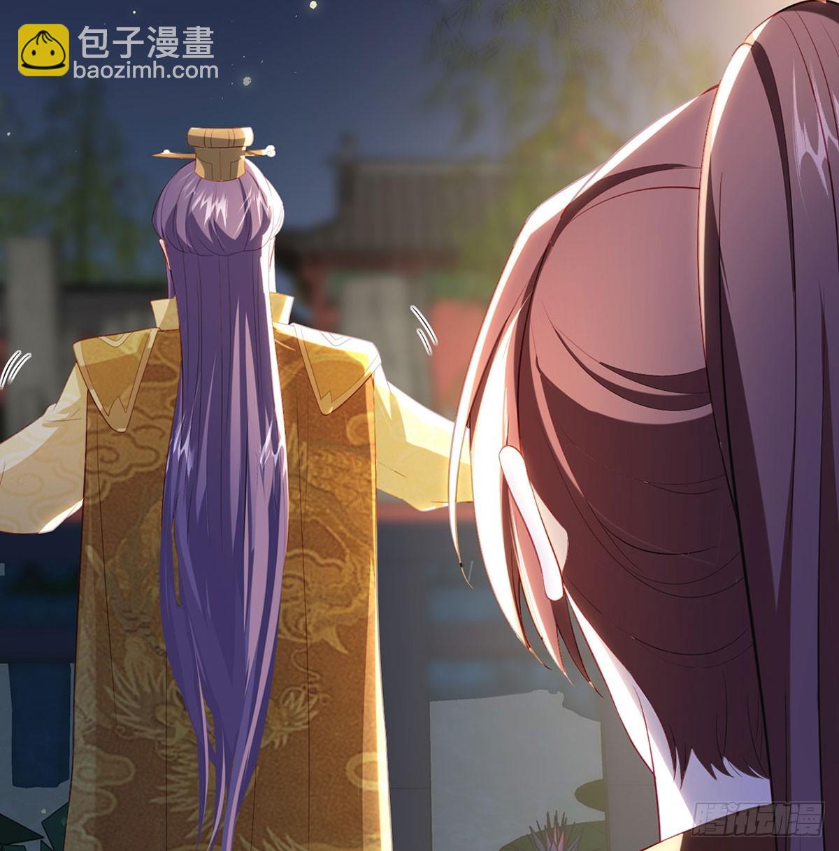 萧大哥你要干嘛！(1/2)-第75话