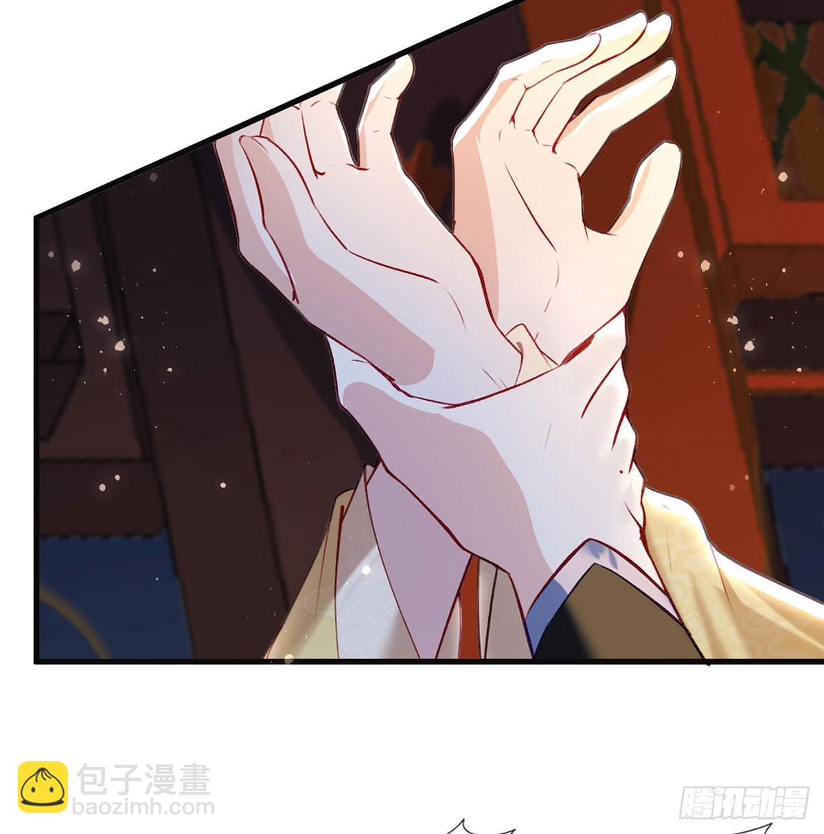 萧大哥你要干嘛！(1/2)-第75话