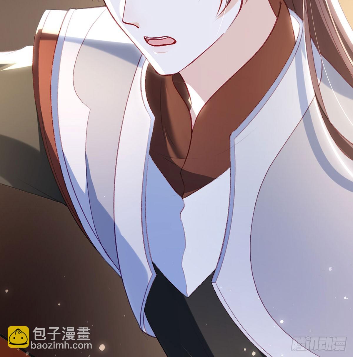 萧大哥你要干嘛！(1/2)-第75话