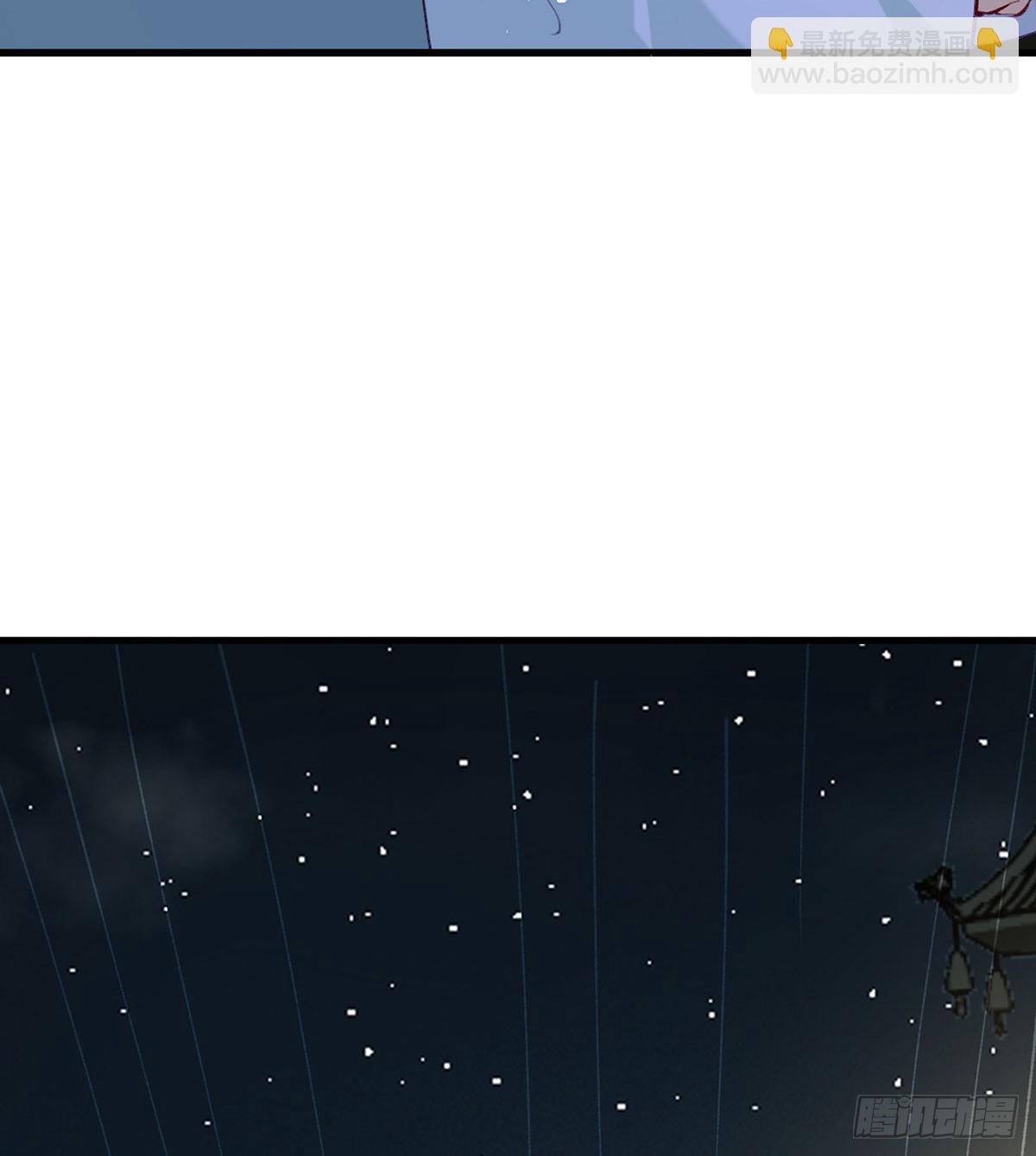 75 求你，别走！(1/2)-第77话