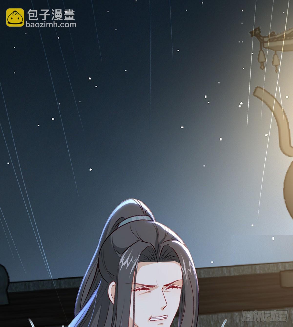 75 求你，别走！(1/2)-第77话