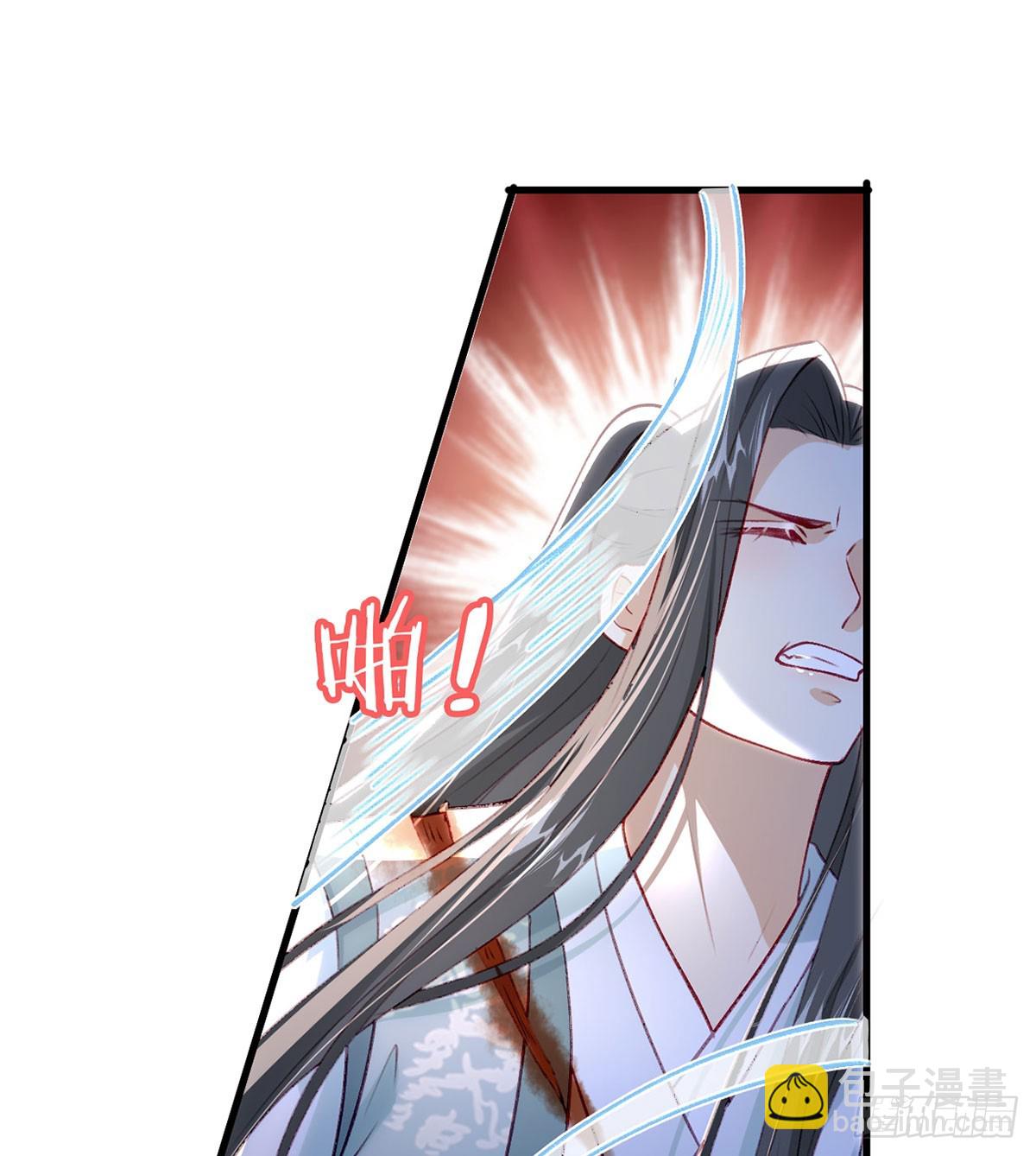 75 求你，别走！(1/2)-第77话