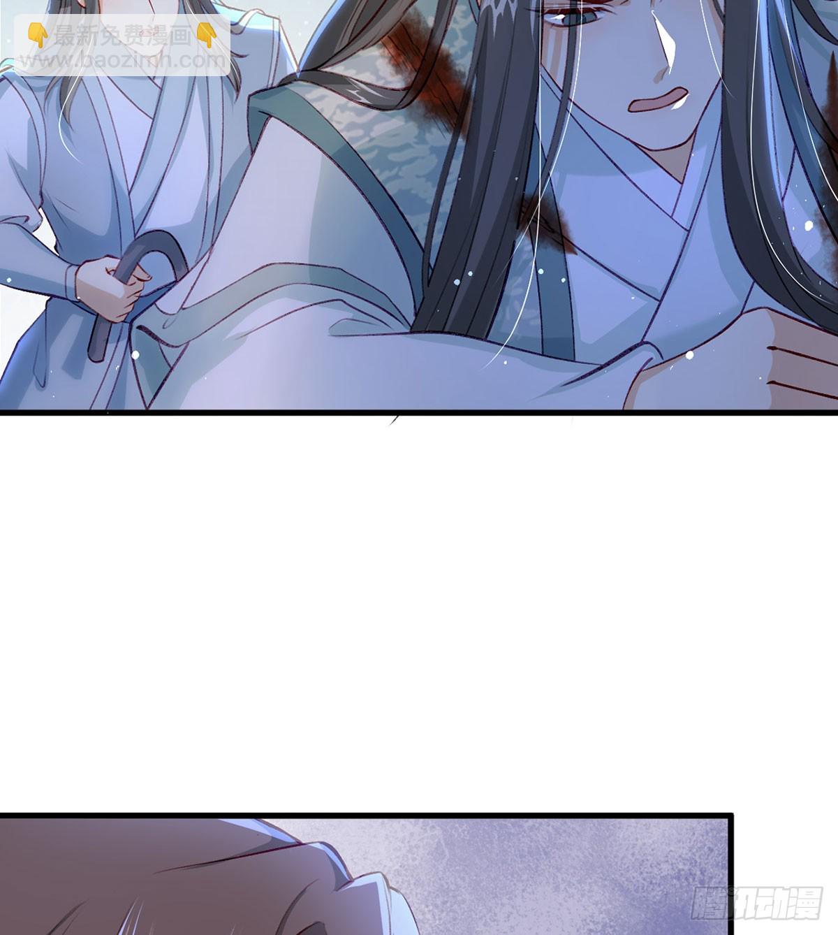 75 求你，别走！(1/2)-第77话