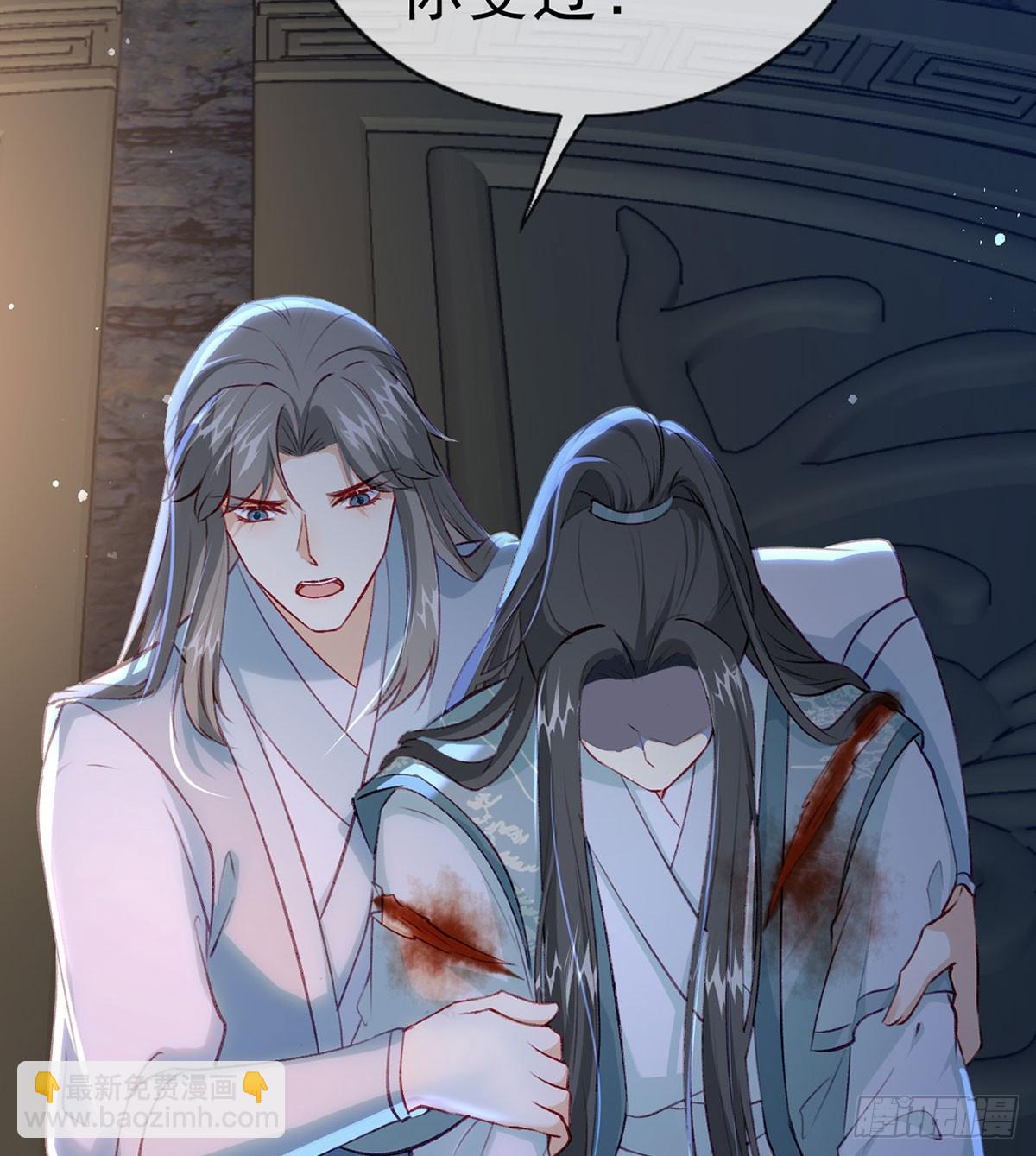 75 求你，别走！(1/2)-第77话