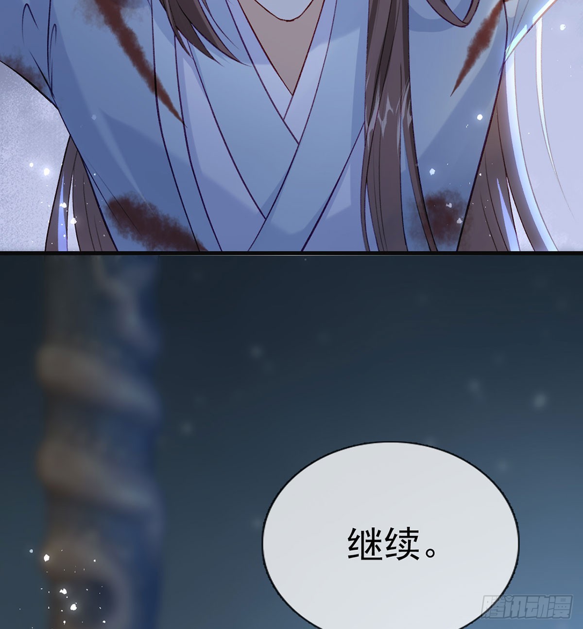 75 求你，别走！(1/2)-第77话