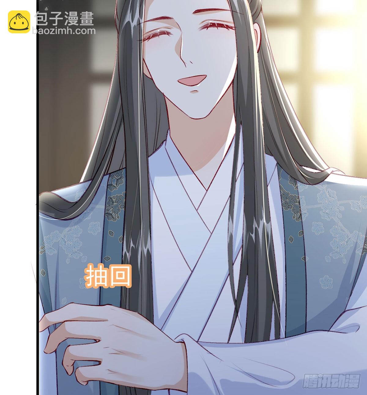 75 求你，别走！(1/2)-第77话