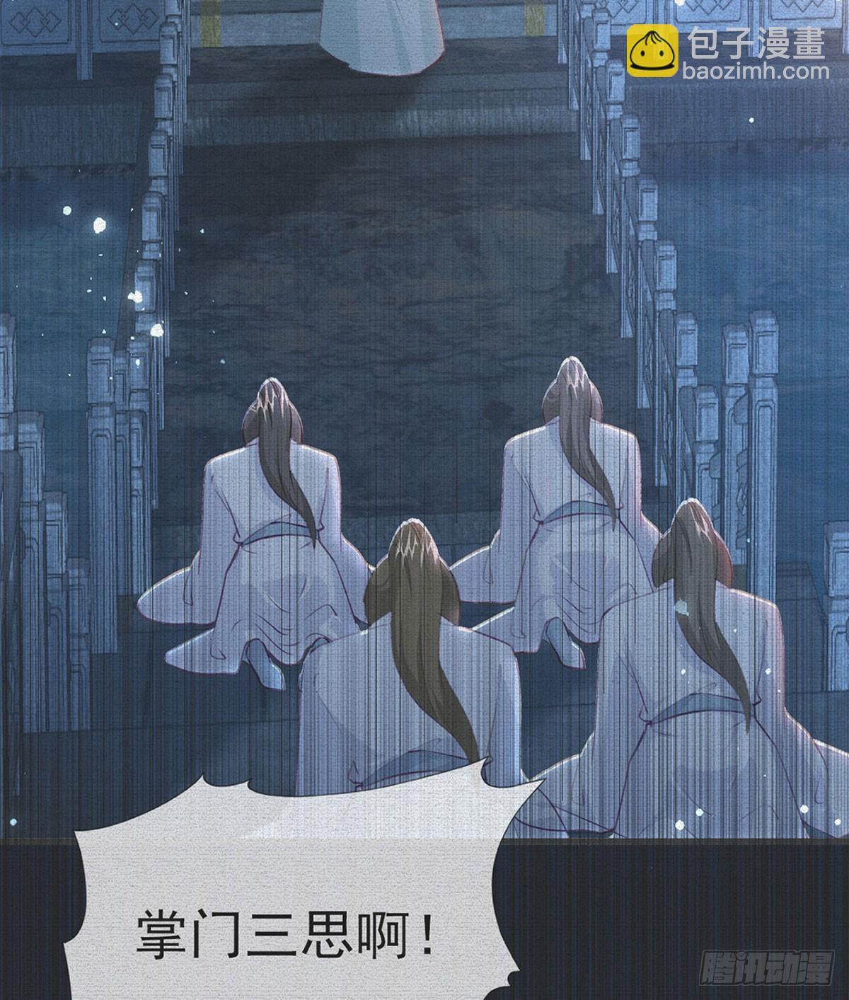 75 求你，别走！(1/2)-第77话