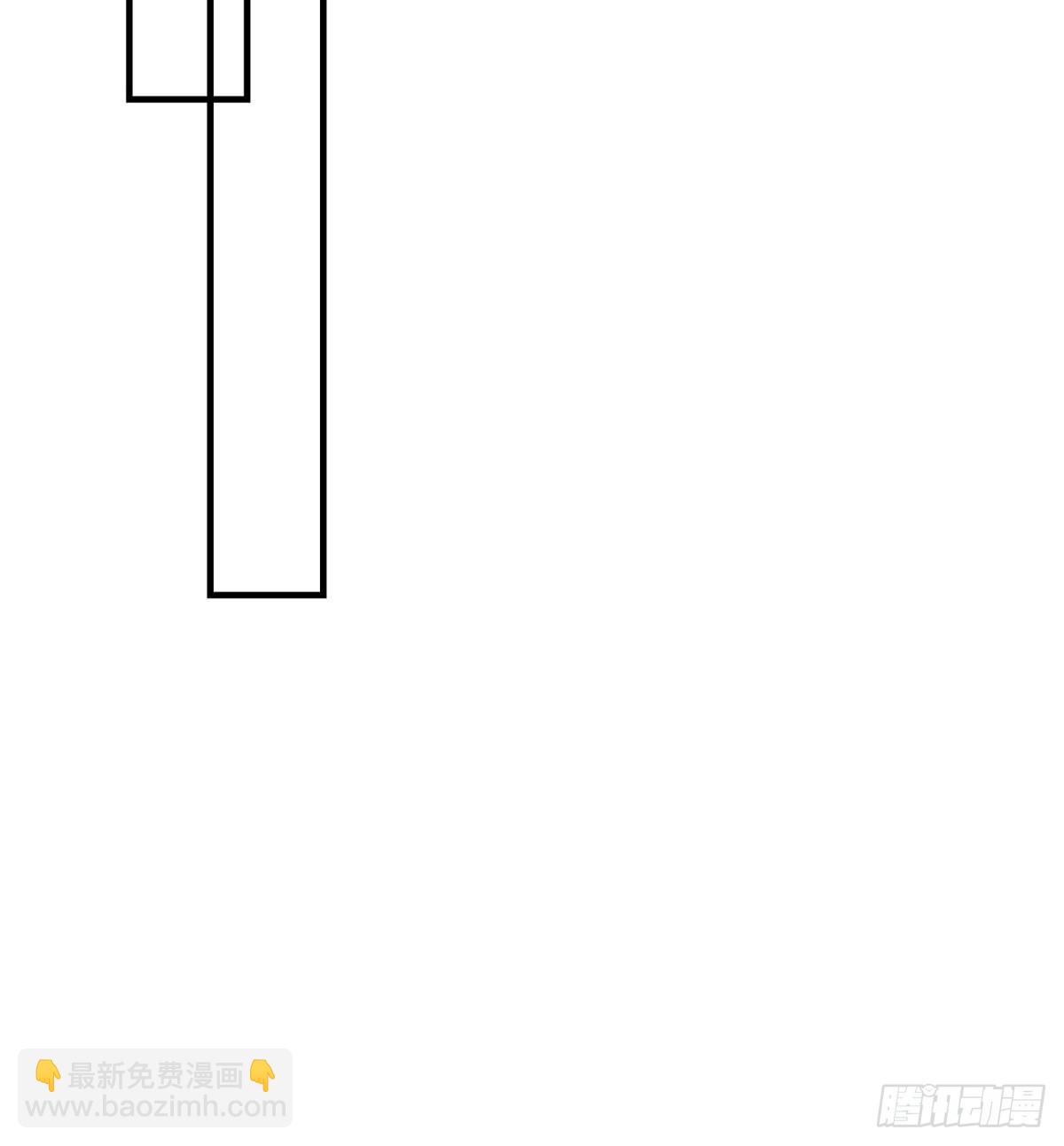 皇帝的传言(1/2)-第79话