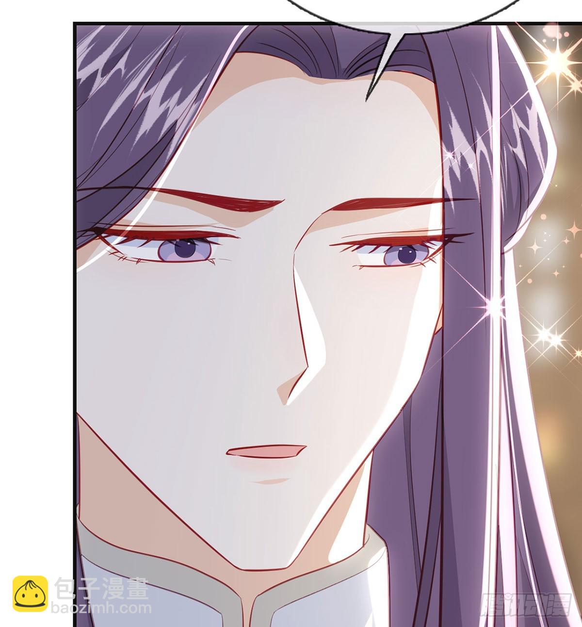 皇帝的传言(1/2)-第79话