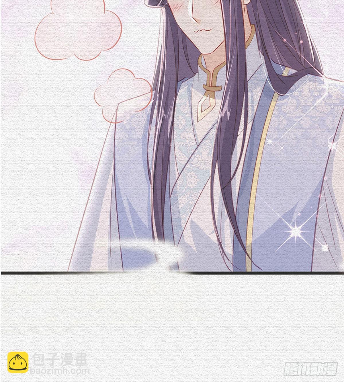 皇帝的传言(1/2)-第79话