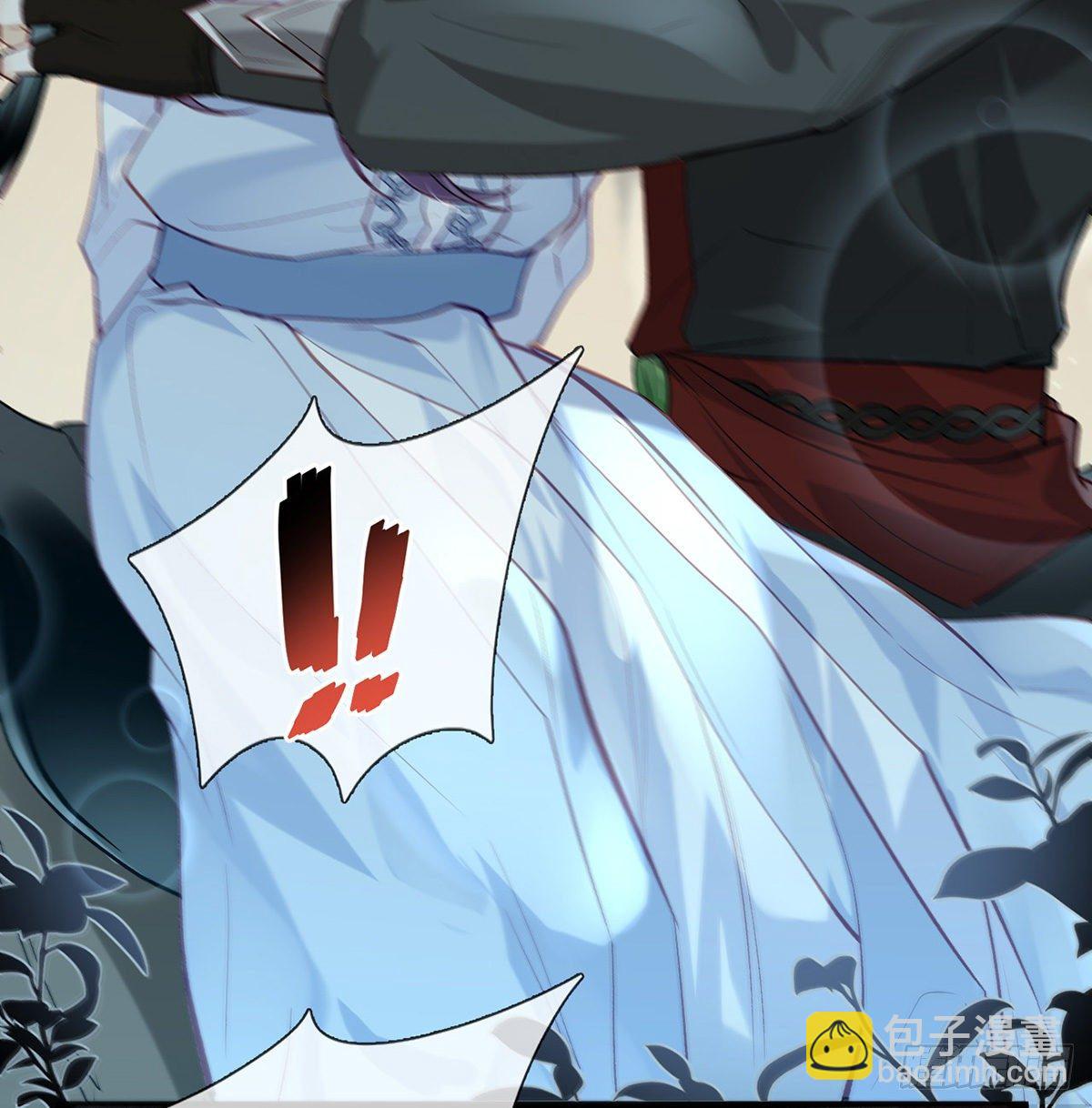 他在骗我？！(1/2)-第9话