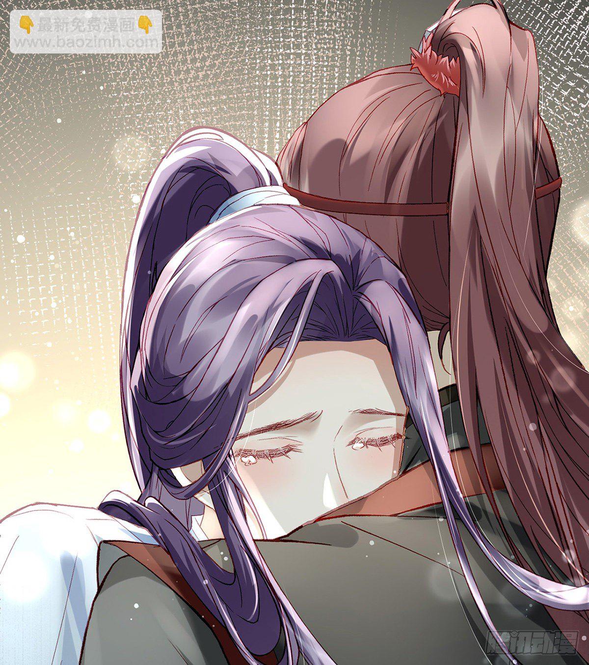 他在骗我？！(1/2)-第9话