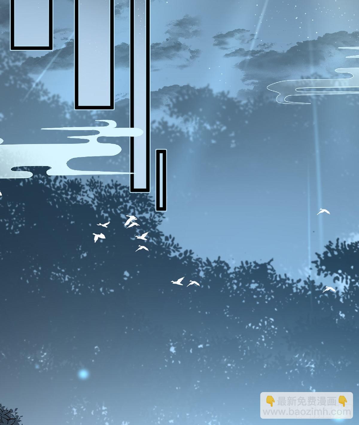 他在骗我？！(1/2)-第9话