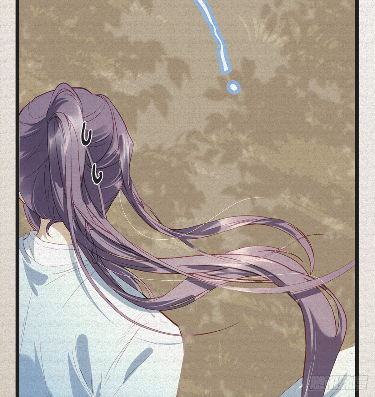 他在骗我？！(1/2)-第9话