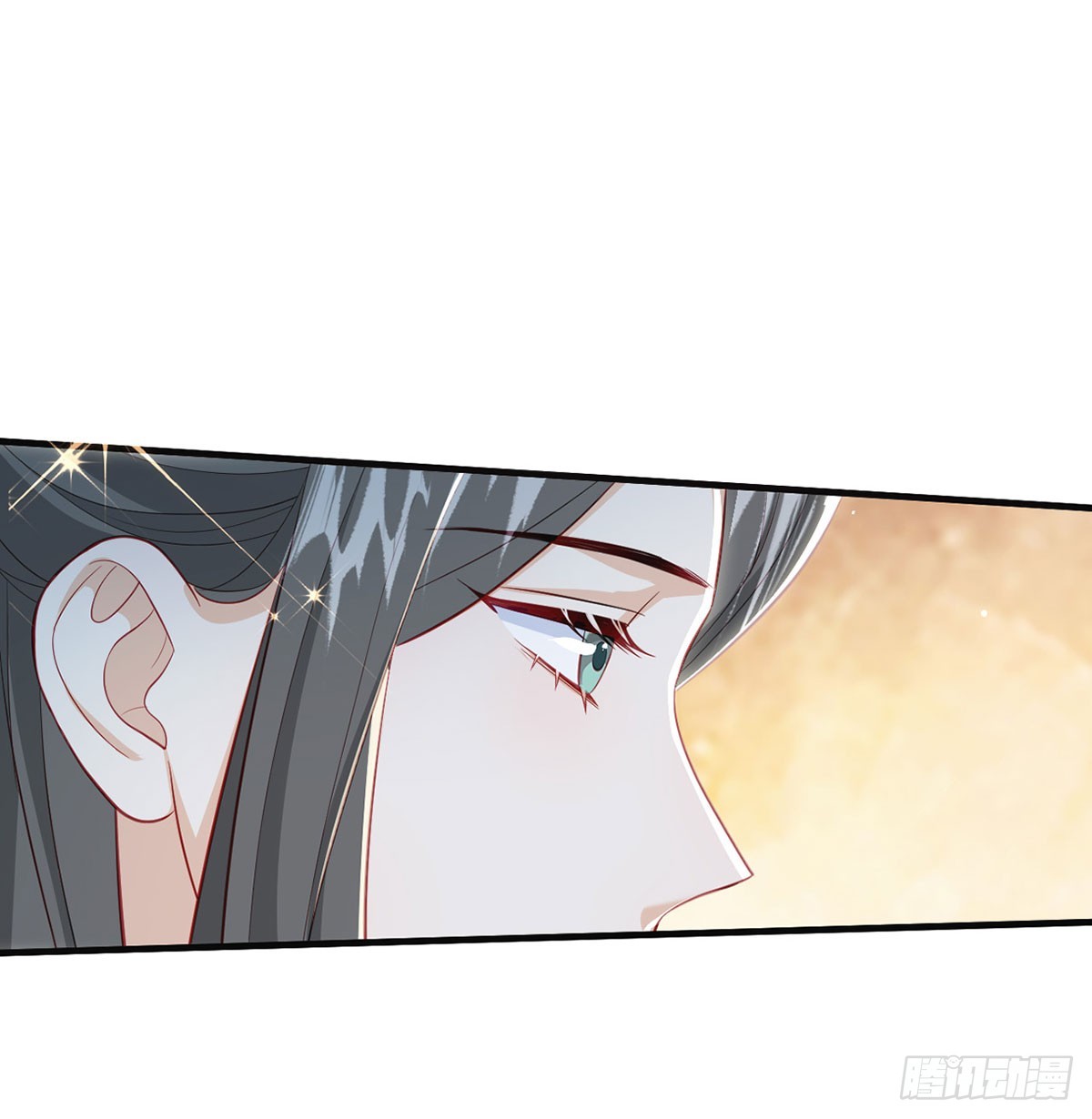 你喜欢吗？(1/2)-第81话