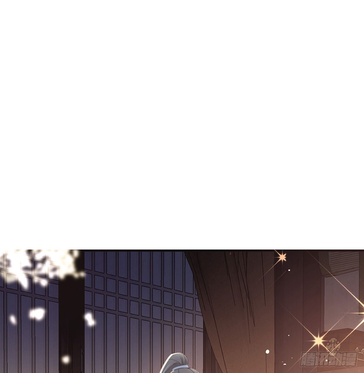 你喜欢吗？(1/2)-第81话