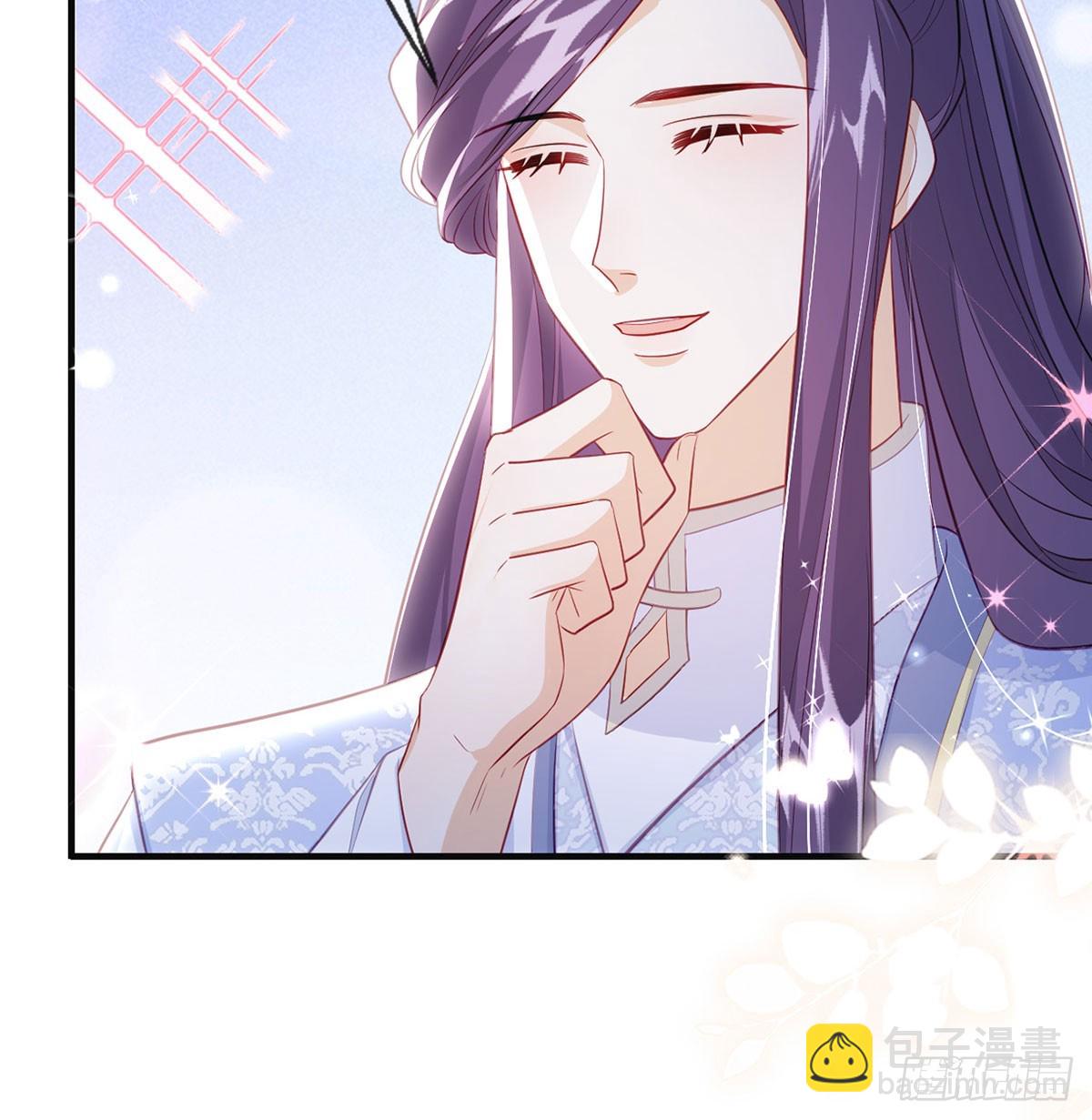 你喜欢吗？(1/2)-第81话