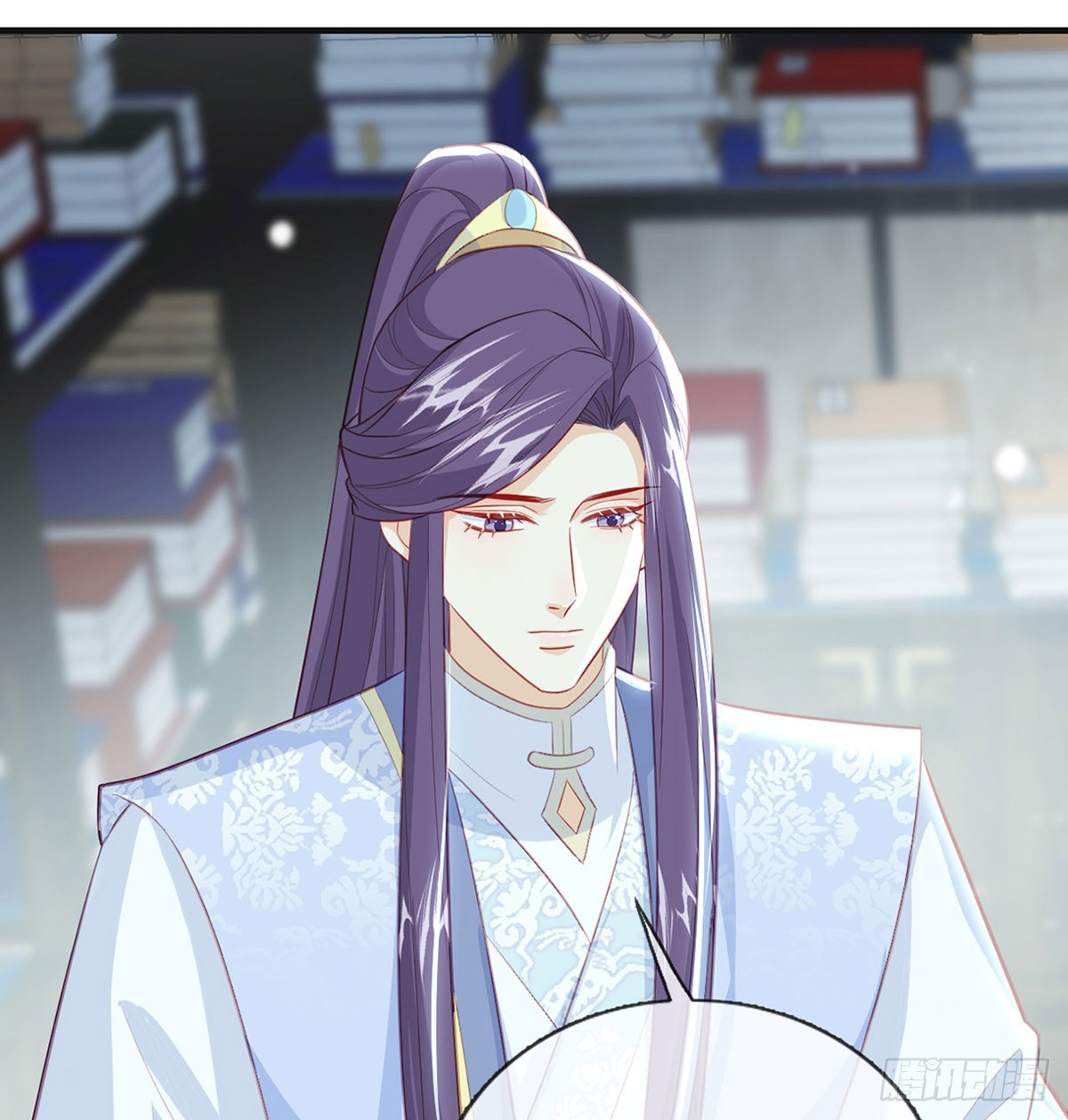 萧大哥听到多少？(1/2)-第83话