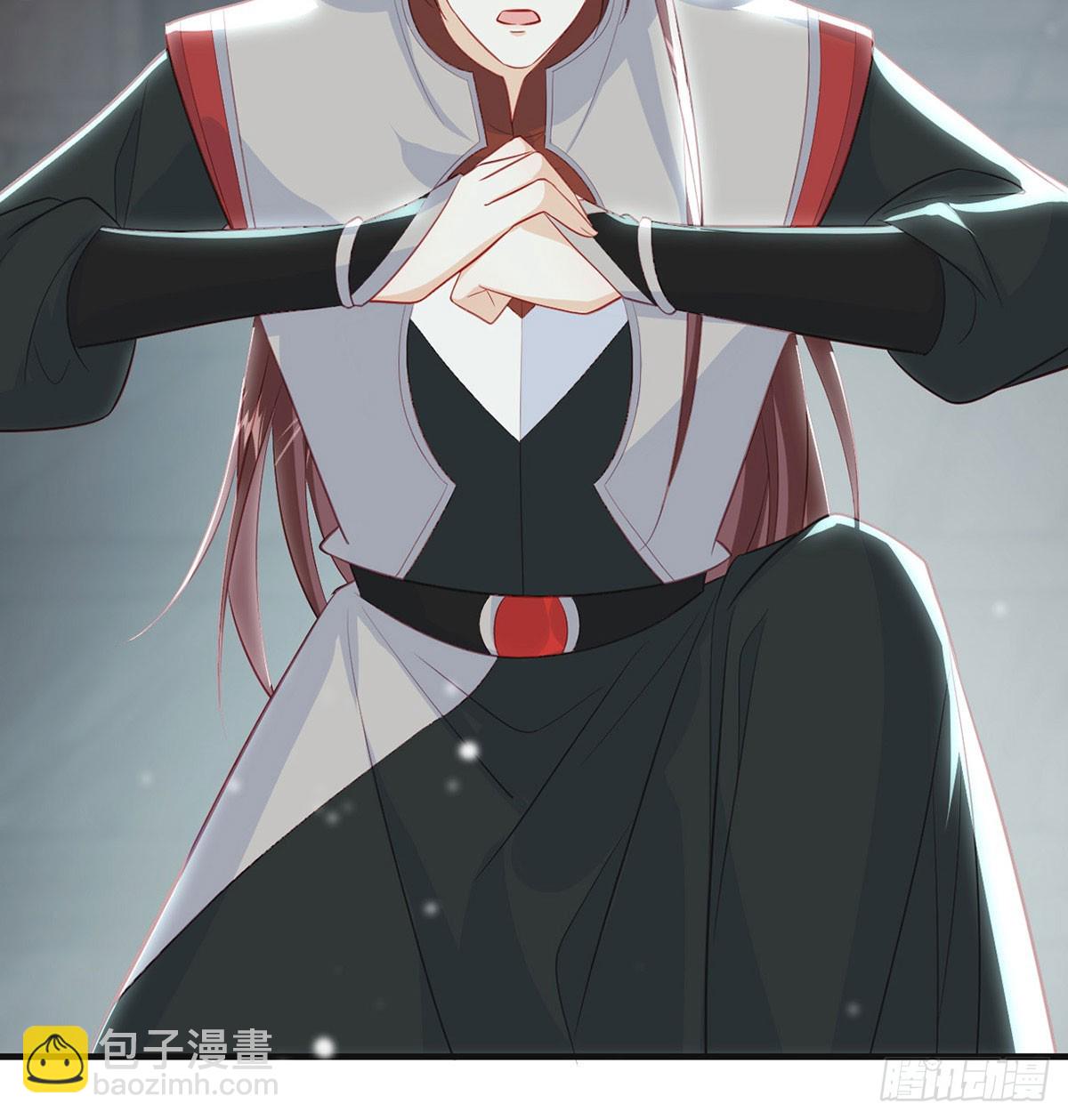 萧大哥听到多少？(1/2)-第83话