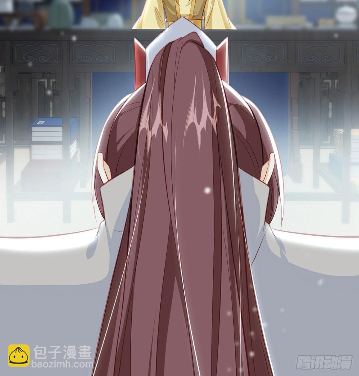 萧大哥听到多少？(1/2)-第83话