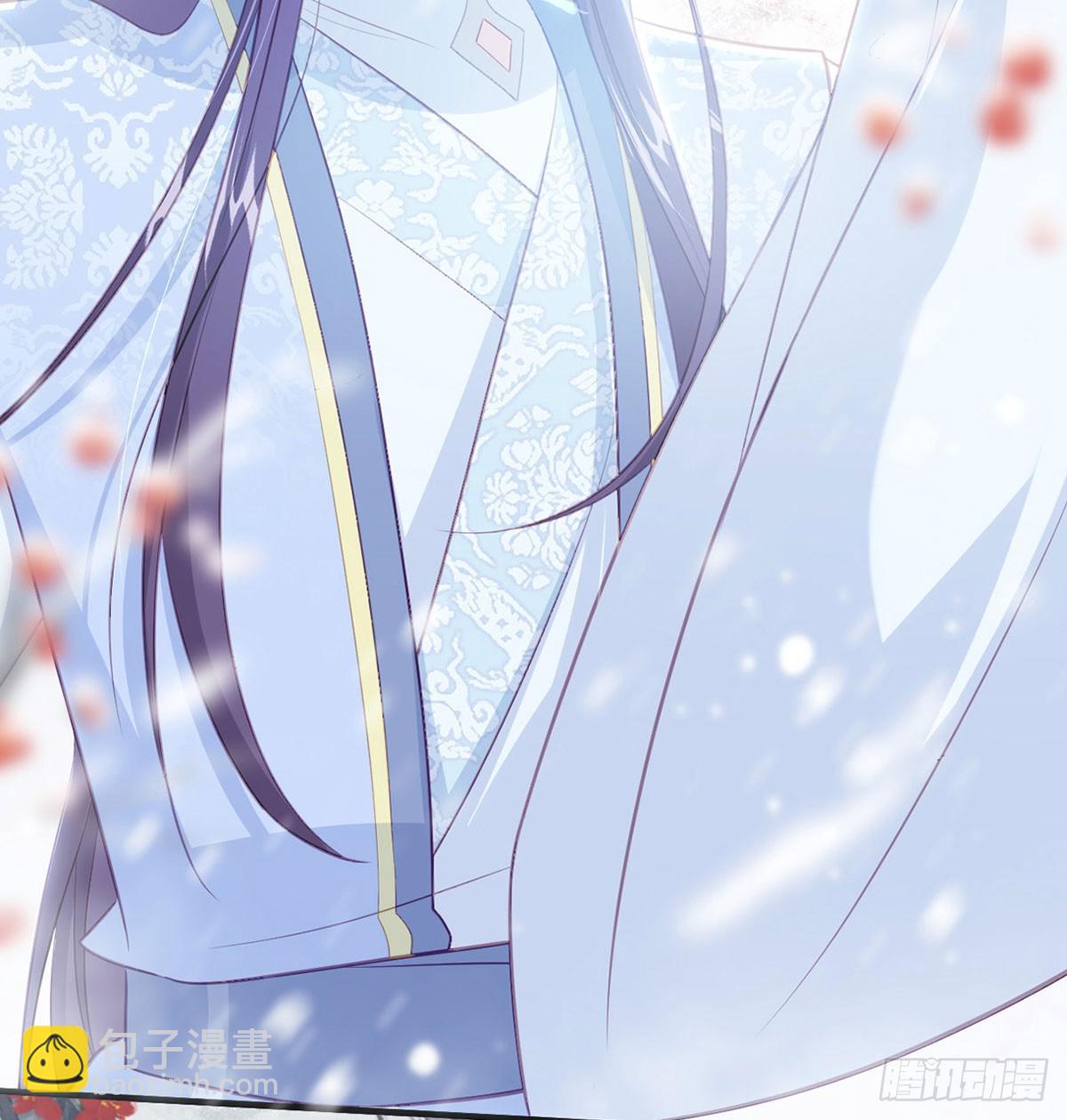 萧大哥听到多少？(1/2)-第83话