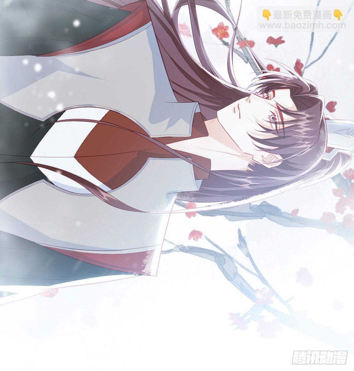 萧大哥听到多少？(1/2)-第83话