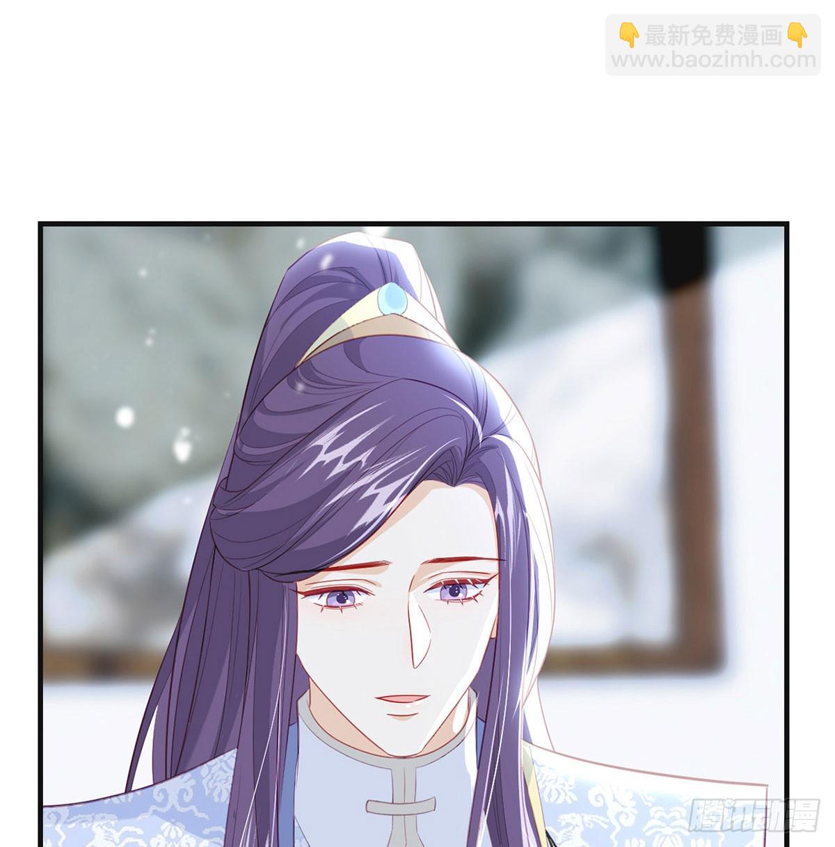 萧大哥听到多少？(1/2)-第83话