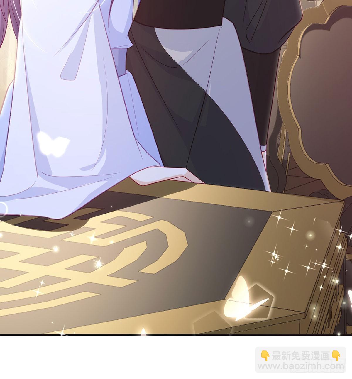 不要抱抱，要亲亲(1/2)-第85话