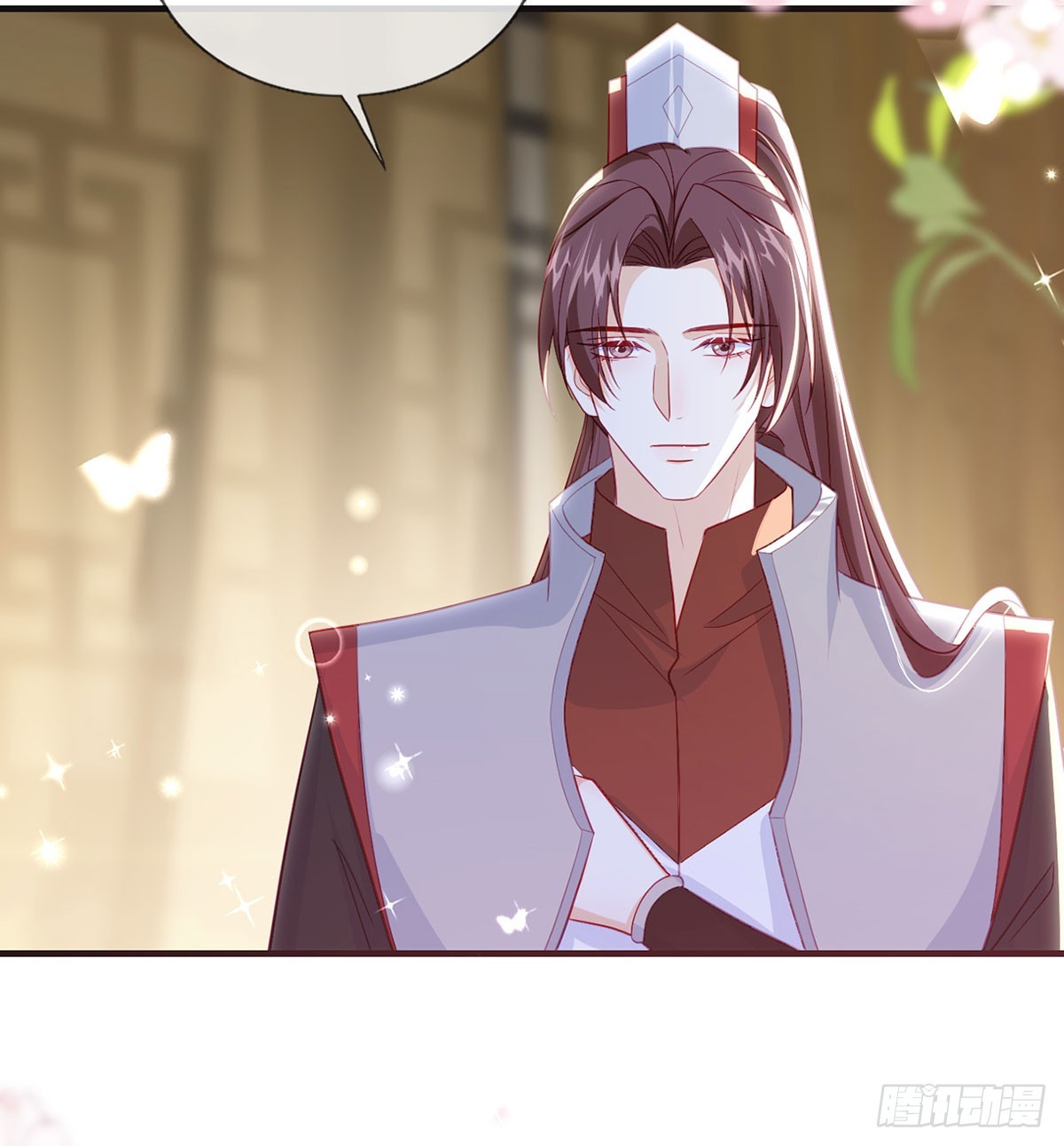 不要抱抱，要亲亲(1/2)-第85话