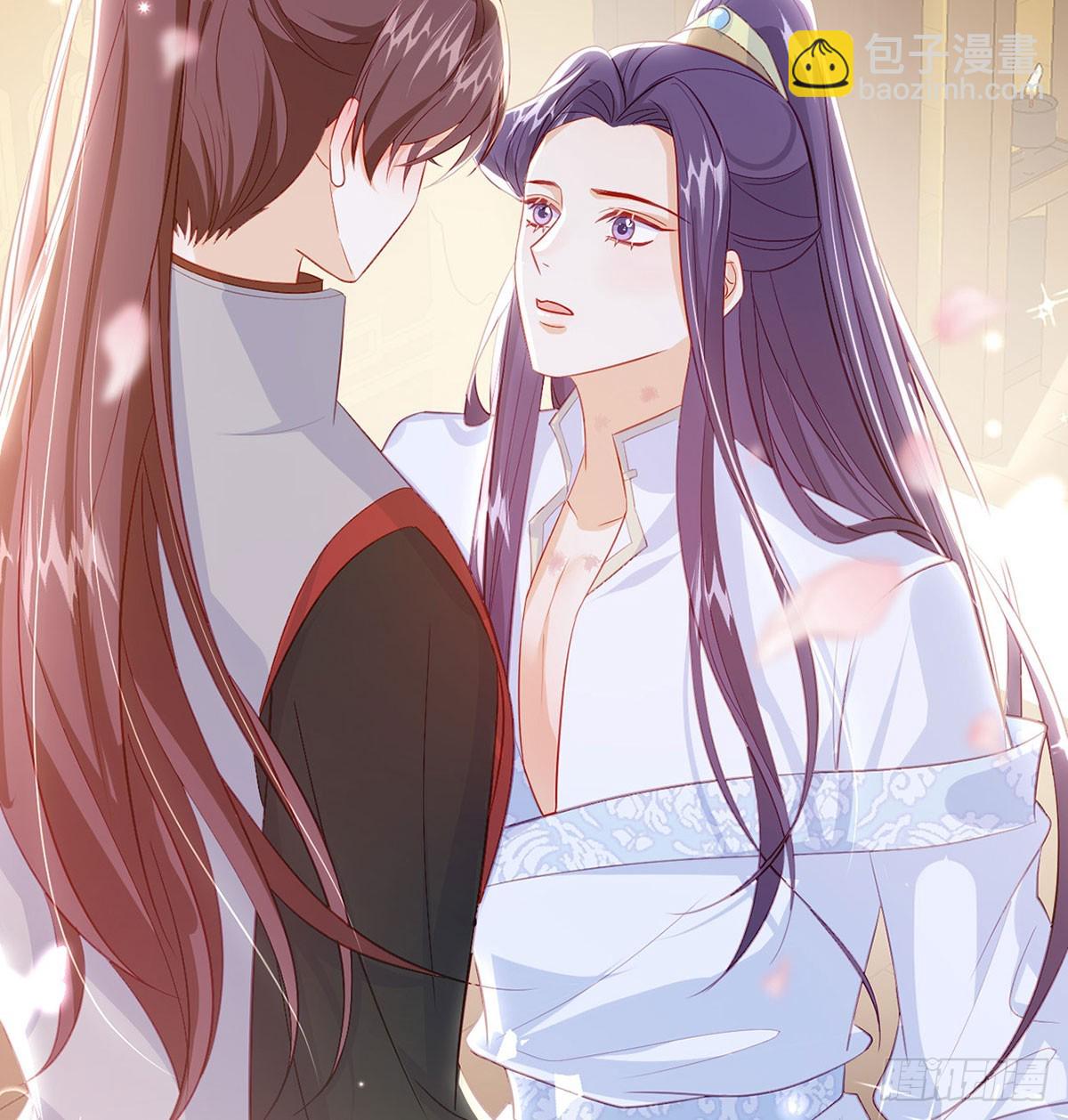 不要抱抱，要亲亲(1/2)-第85话