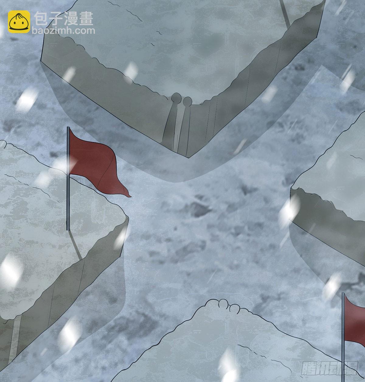 不要抱抱，要亲亲(1/2)-第85话