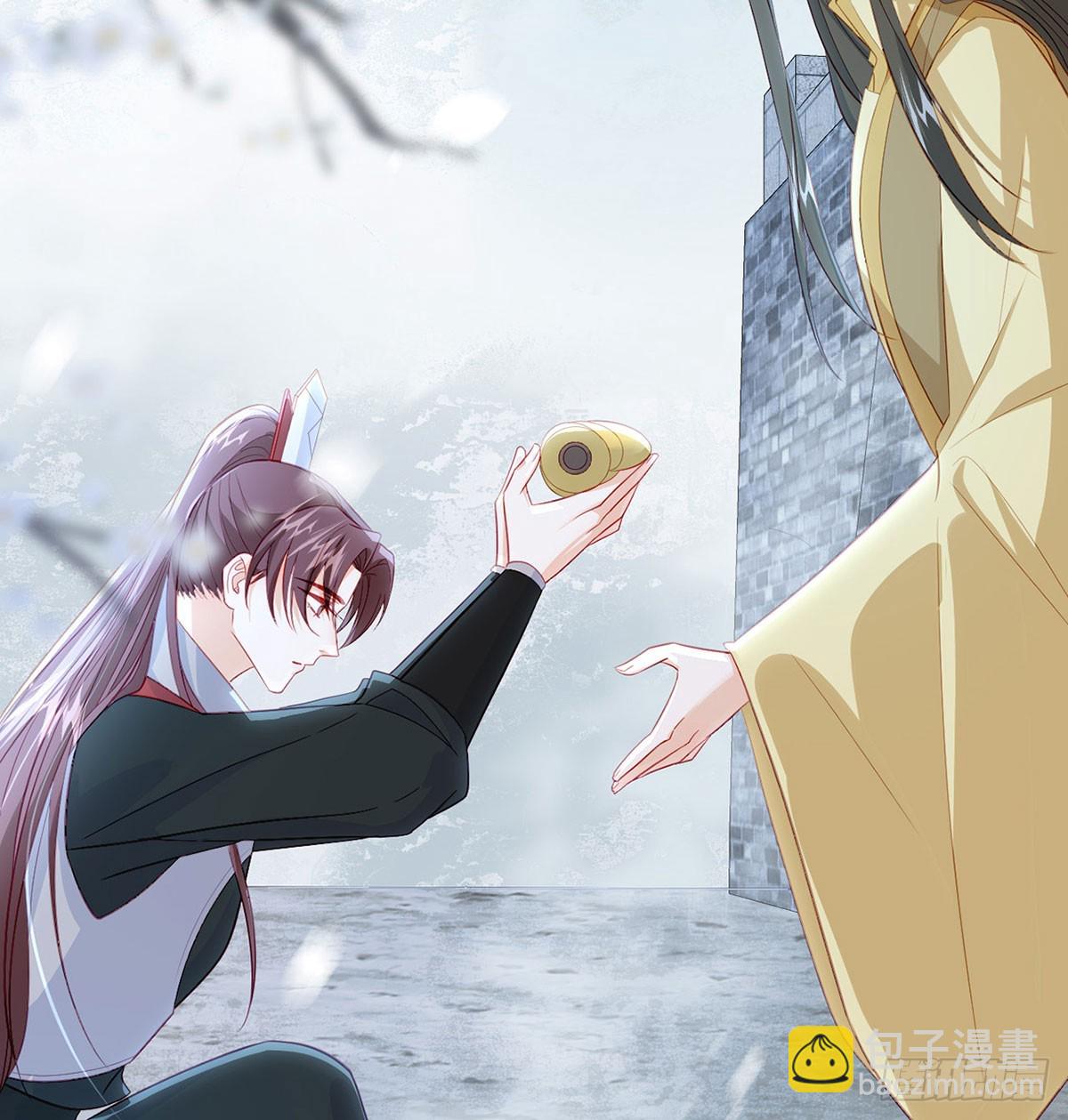 不要抱抱，要亲亲(1/2)-第85话