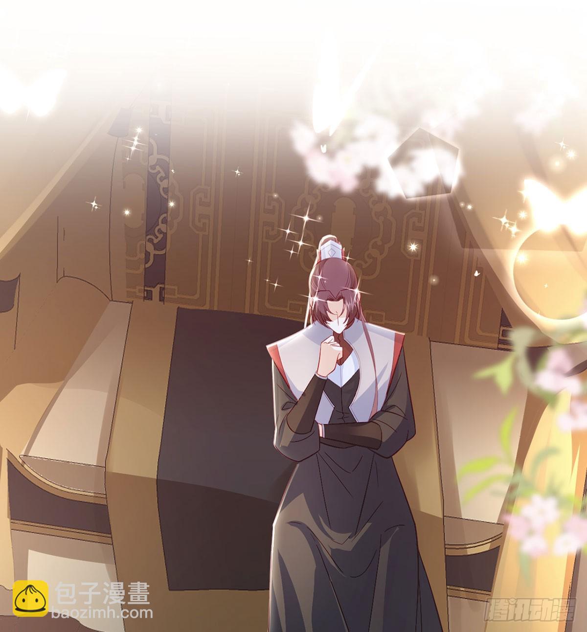 不要抱抱，要亲亲(1/2)-第85话