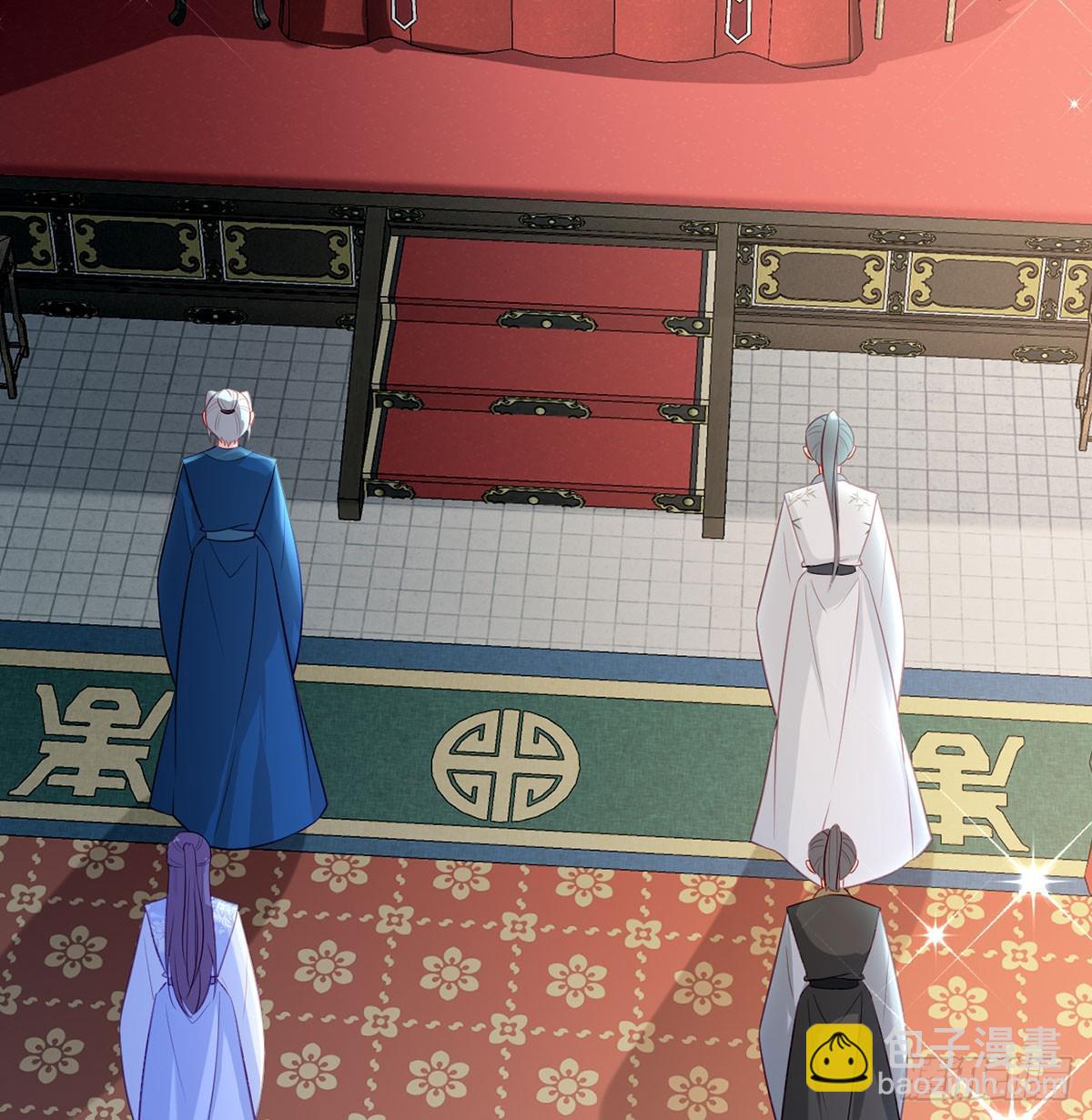 85 我看你是胆子肥了(1/2)-第87话