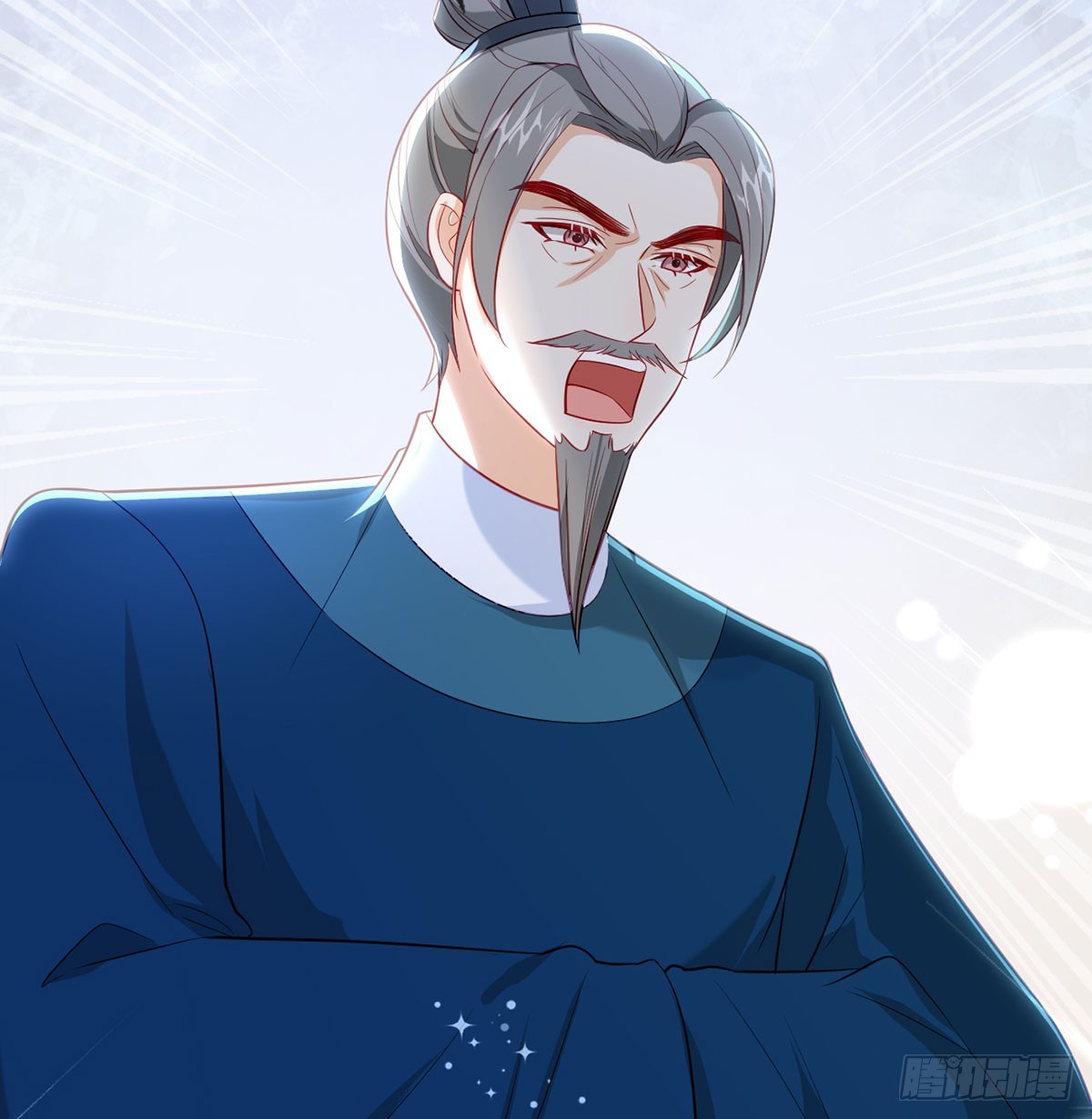 85 我看你是胆子肥了(1/2)-第87话