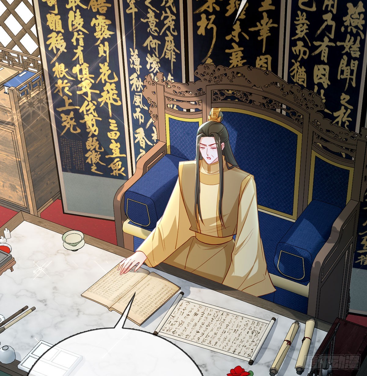 85 我看你是胆子肥了(1/2)-第87话