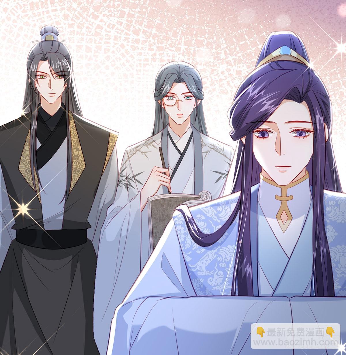 85 我看你是胆子肥了(1/2)-第87话