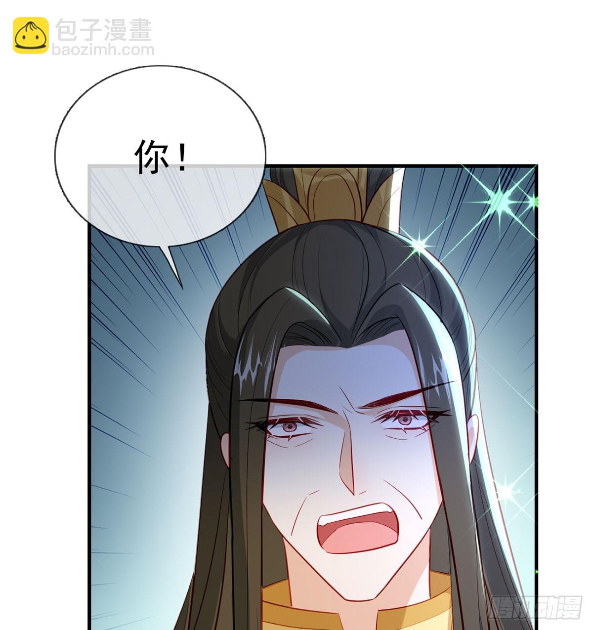 85 我看你是胆子肥了(1/2)-第87话