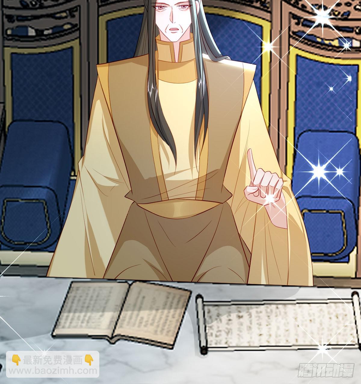 85 我看你是胆子肥了(1/2)-第87话