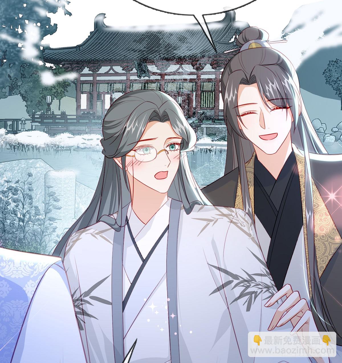 85 我看你是胆子肥了(1/2)-第87话