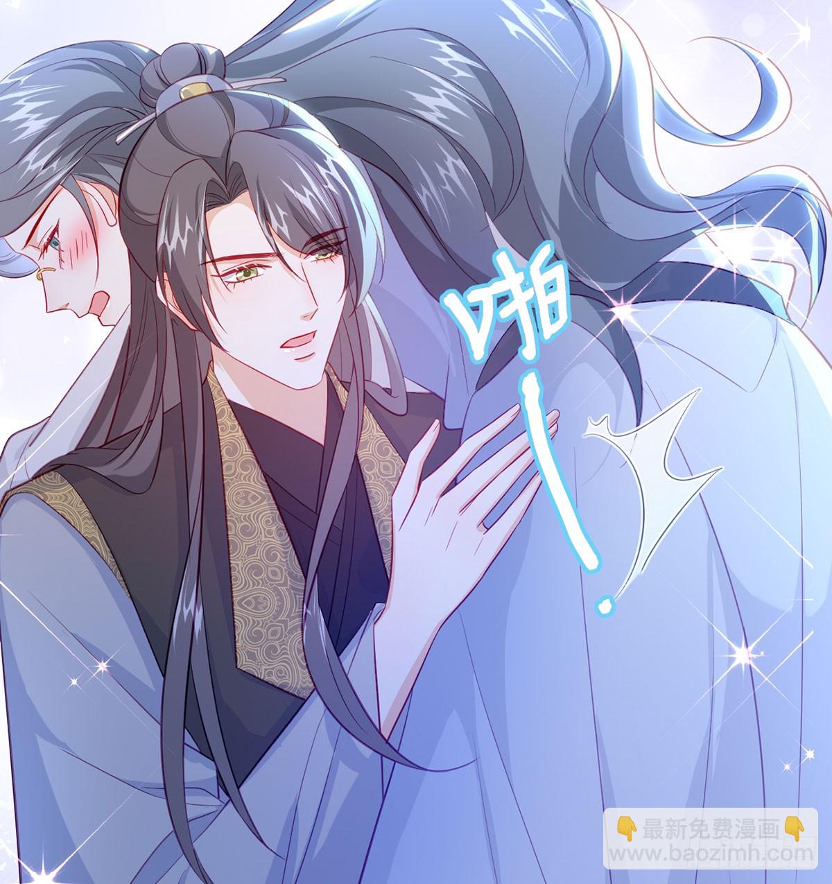 85 我看你是胆子肥了(1/2)-第87话